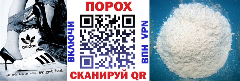 Amphetamine 97% Балтийск