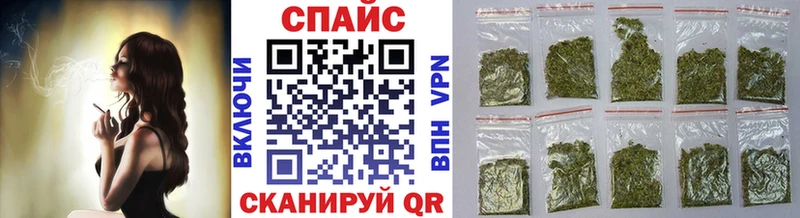 купить наркотики цена Балтийск Бутират буратино