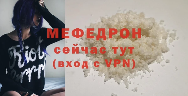 гашиш Белокуриха