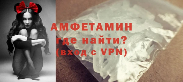 MESCALINE Богородск