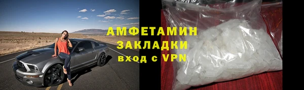 каннабис Богородицк