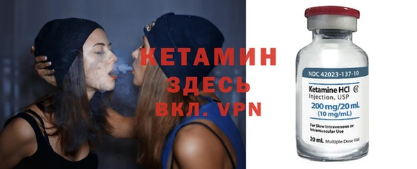 дживик Нея