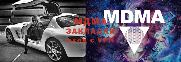 гашиш Белокуриха