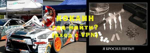 метамфетамин Богданович