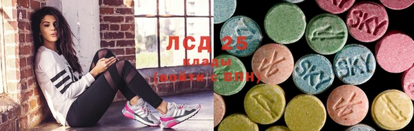 марихуана Беломорск