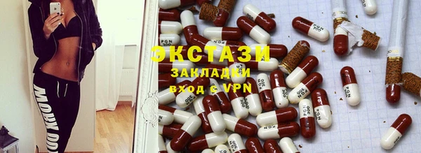 метамфетамин Богданович