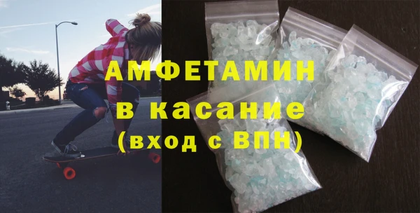 кокс Нефтекумск